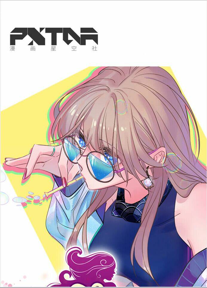 Trọng Sinh Để Ngủ Với Ảnh Đế: Chapter 128