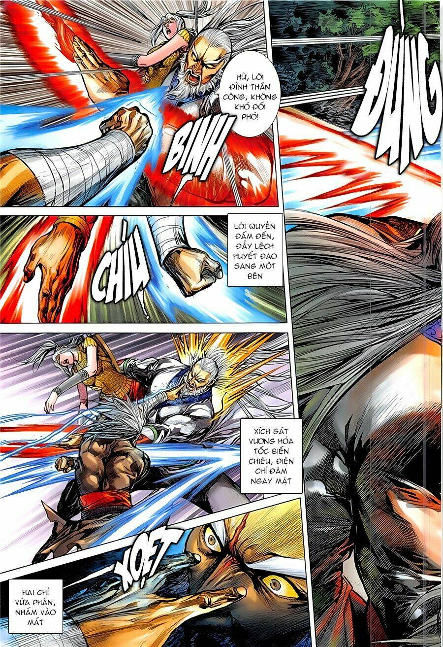 Thiết Tướng Tung Hoành: Chapter 231