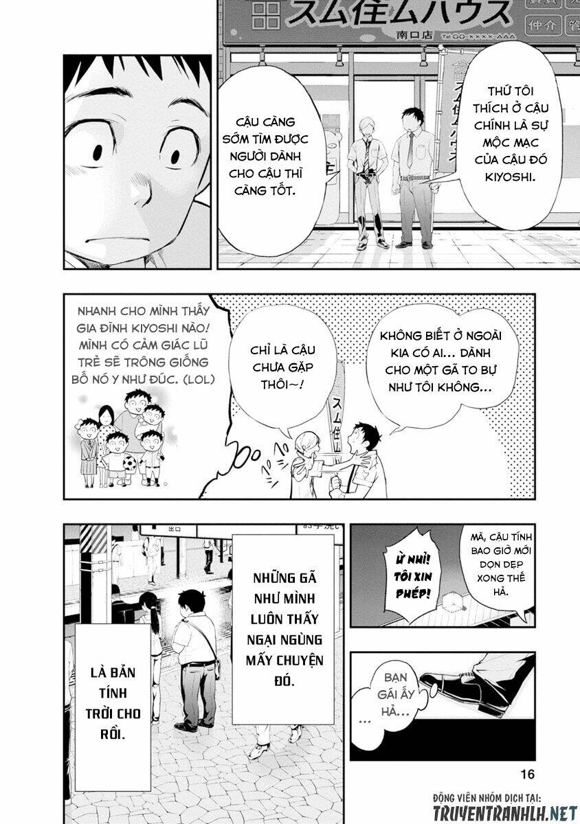 Itonami Itonamezu: Chapter 1