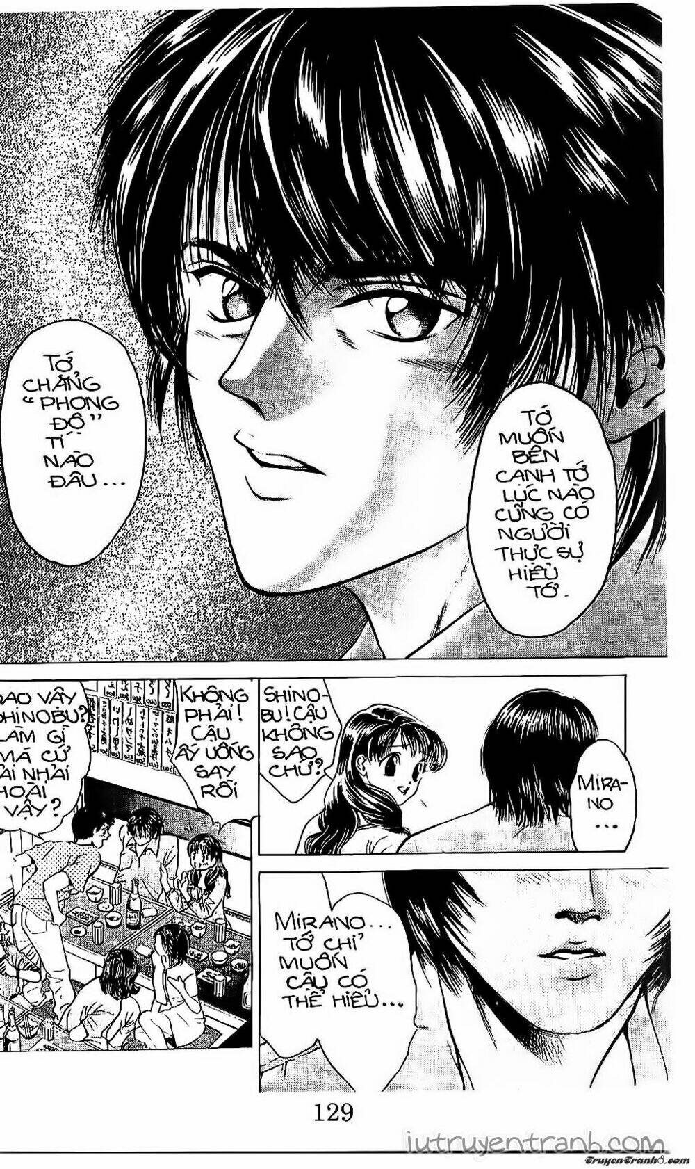 Mirano Nhà Tôi: Chapter 43