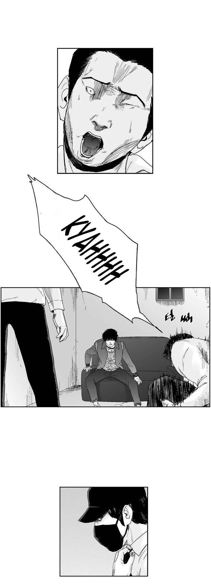 Dear Boy: Chapter 28