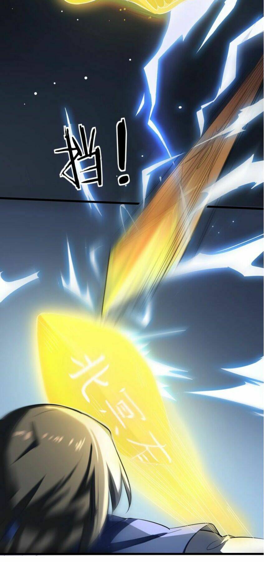 Đại Nghịch Chi Môn: Chapter 44