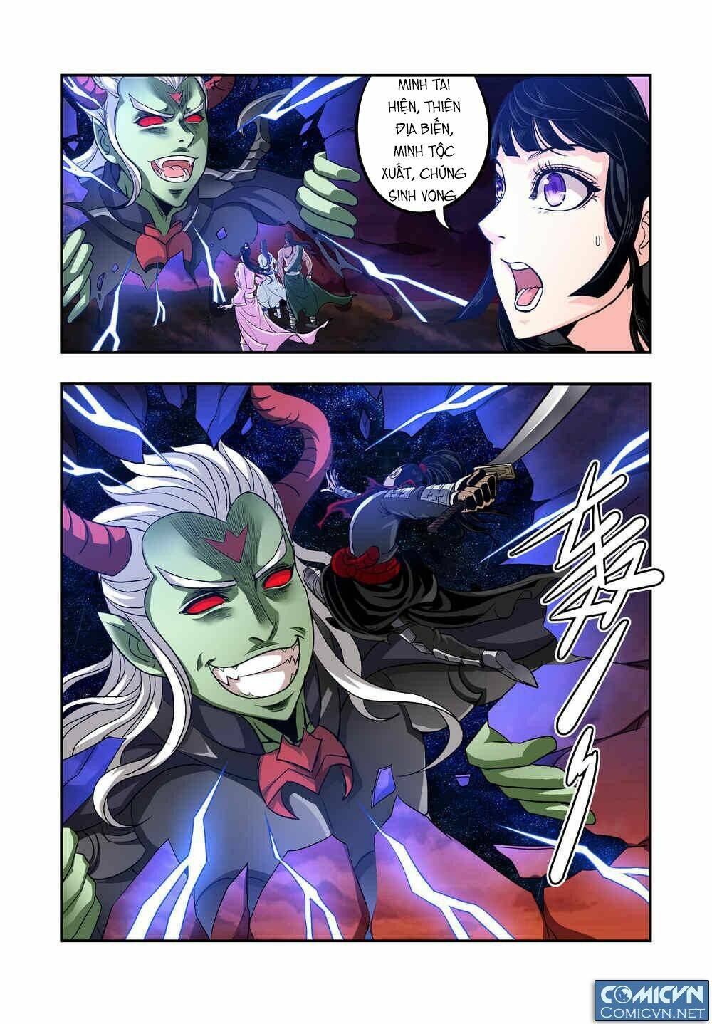 Vô Gián Ngục: Chapter 2