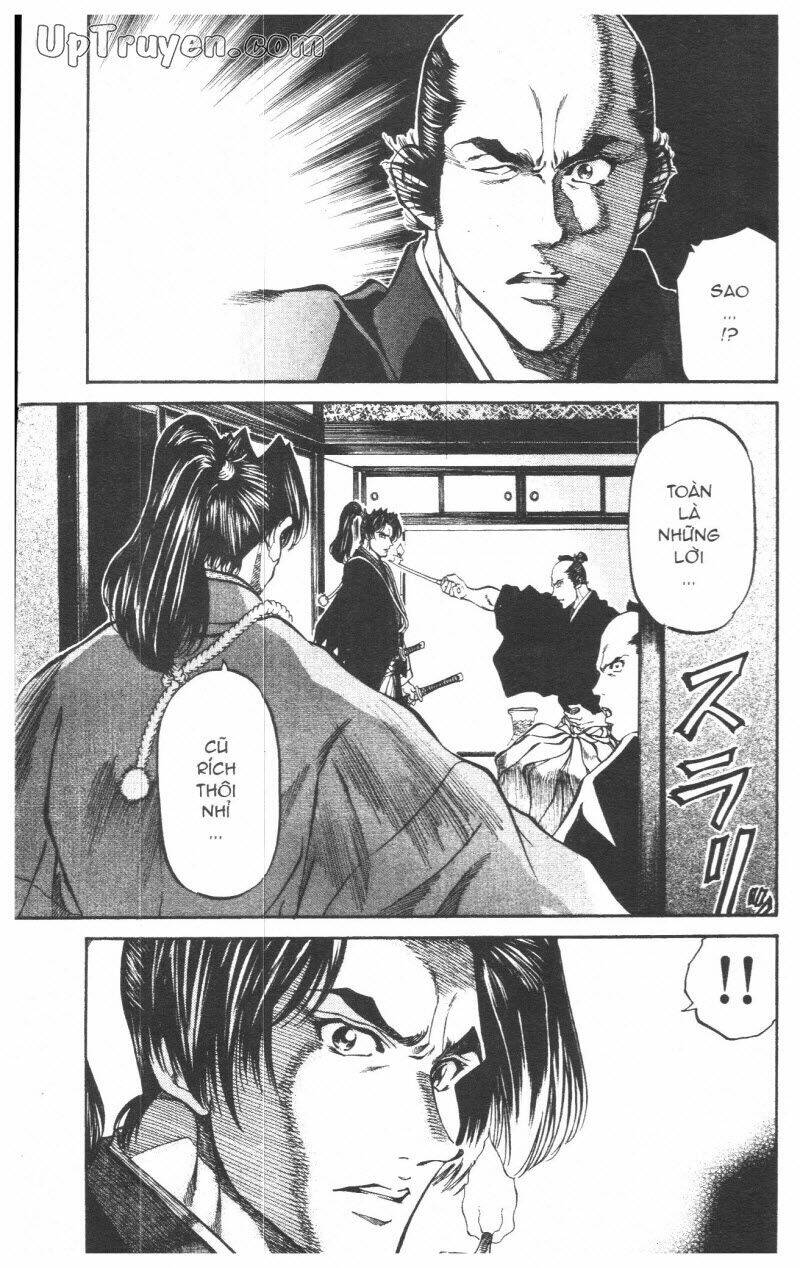 Getsu Seiki - Sayonara Shinsengumi: Chapter 7