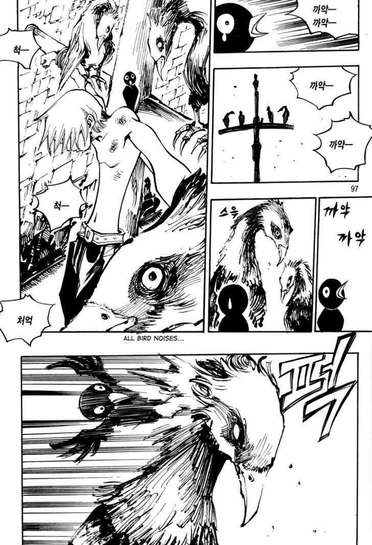 Ares - Kiếm Sĩ Lang Thang: Chapter 98