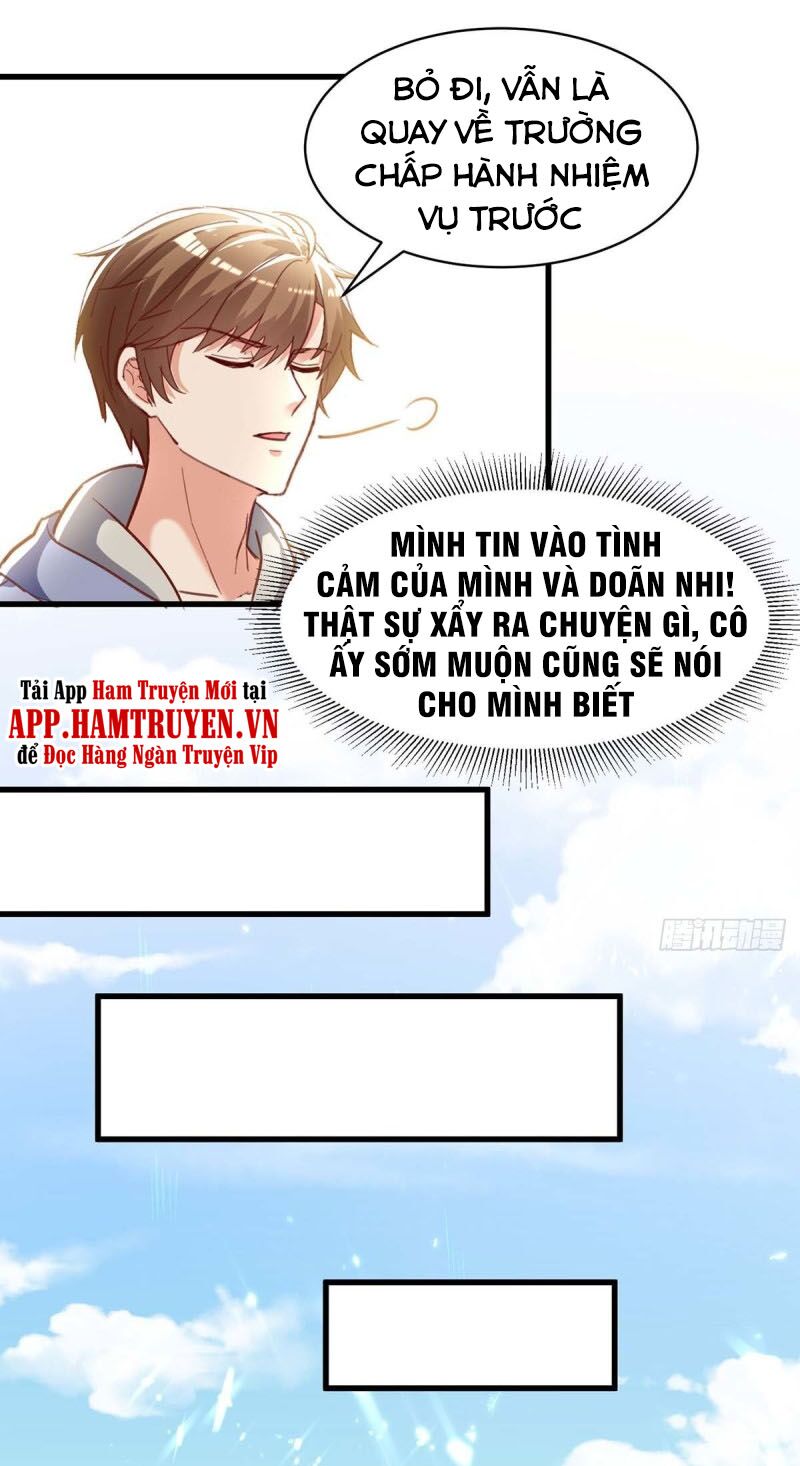 Thần Cấp Thấu Thị: Chapter 217