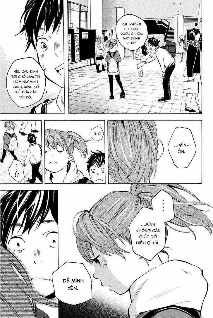 Forget Me Not: Chapter 13