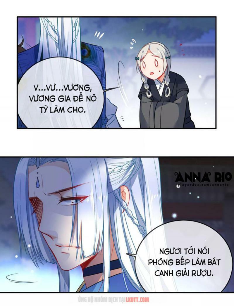 Tiểu Yêu Tinh Điều Giáo Bảo Điển: Chapter 75