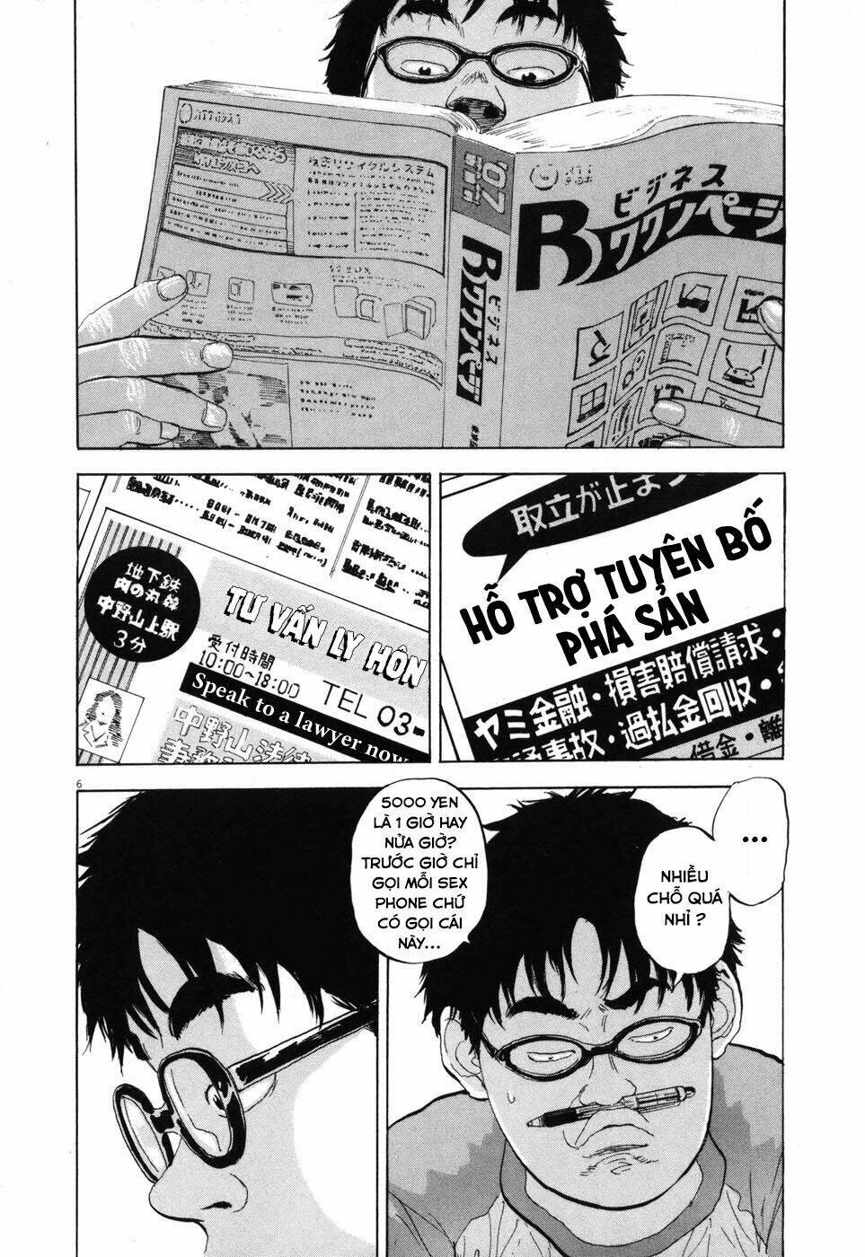 Boy On The Run: Chapter 97