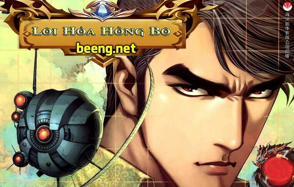 Xích Trụ Phạn Đường: Chapter 65