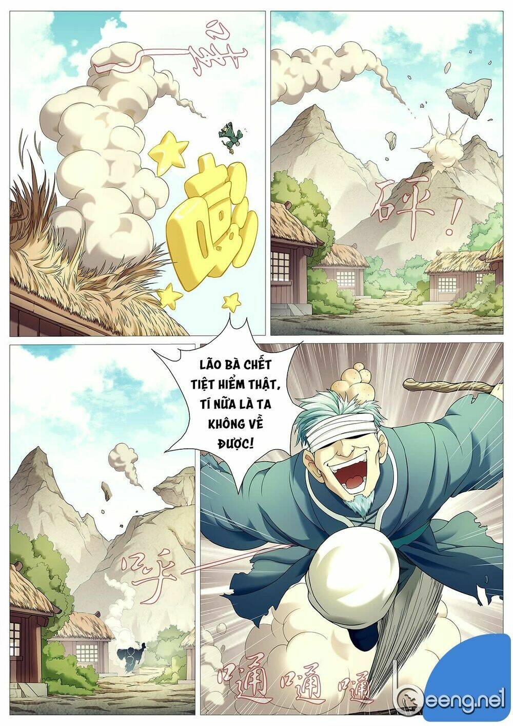 Mục Thần Ký: Chapter 20