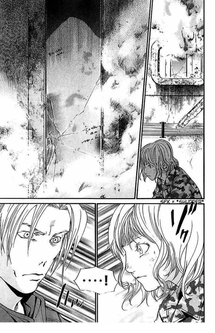 Alive - The Final Evolution: Chapter 48