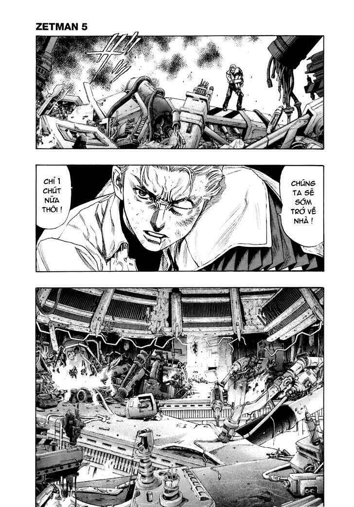 Zetman: Chapter 58