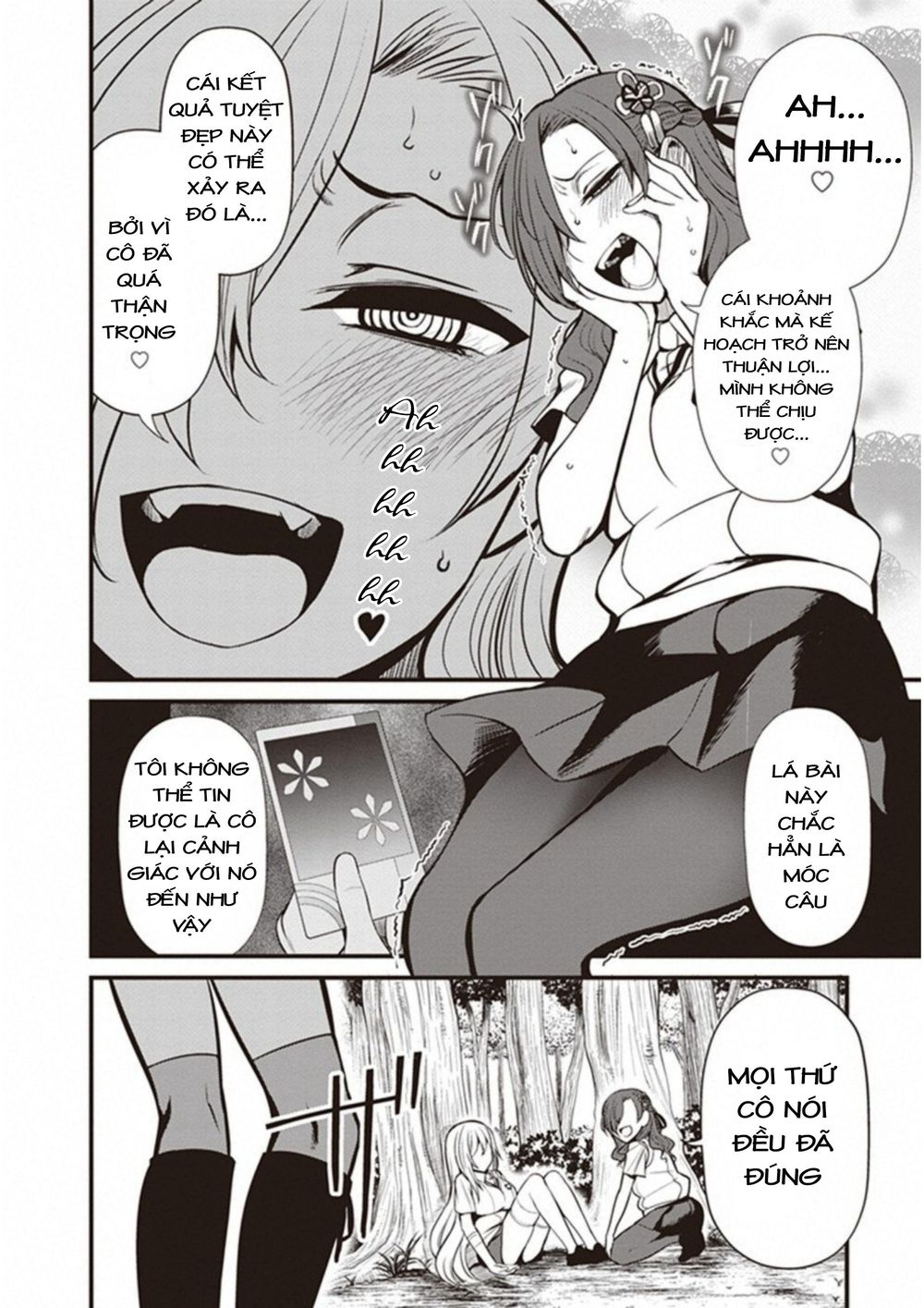 To Aru Kagaku No Railgun Gaiden: Astral Buddy: Chapter 6