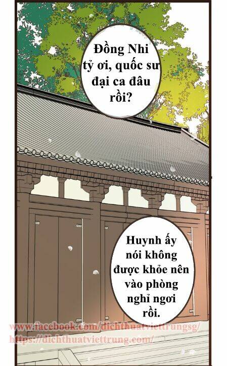 Bạn Trai Tôi Là Cẩm Y Vệ 2: Chapter 23