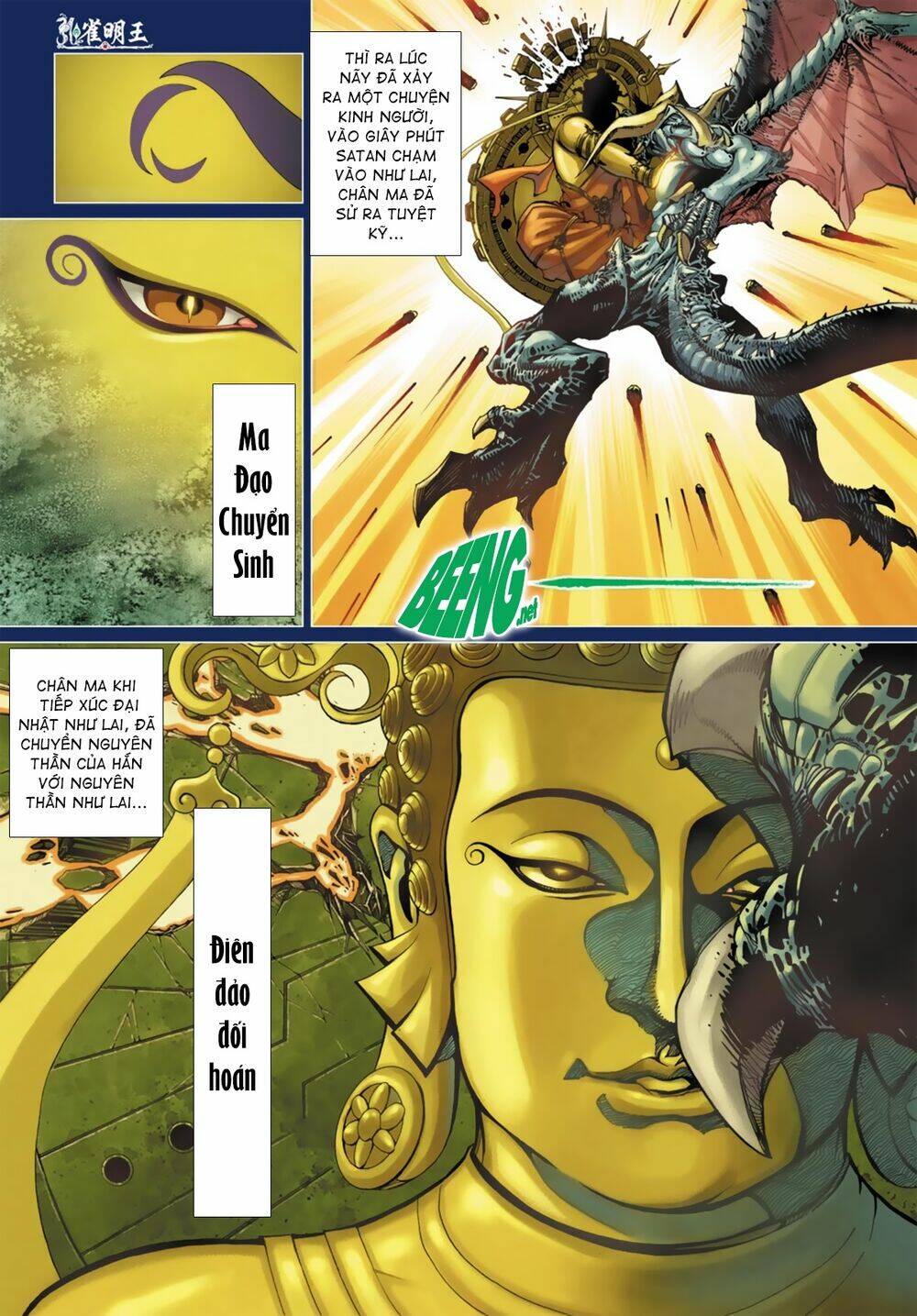Khổng Tước Minh Vương: Chapter 4