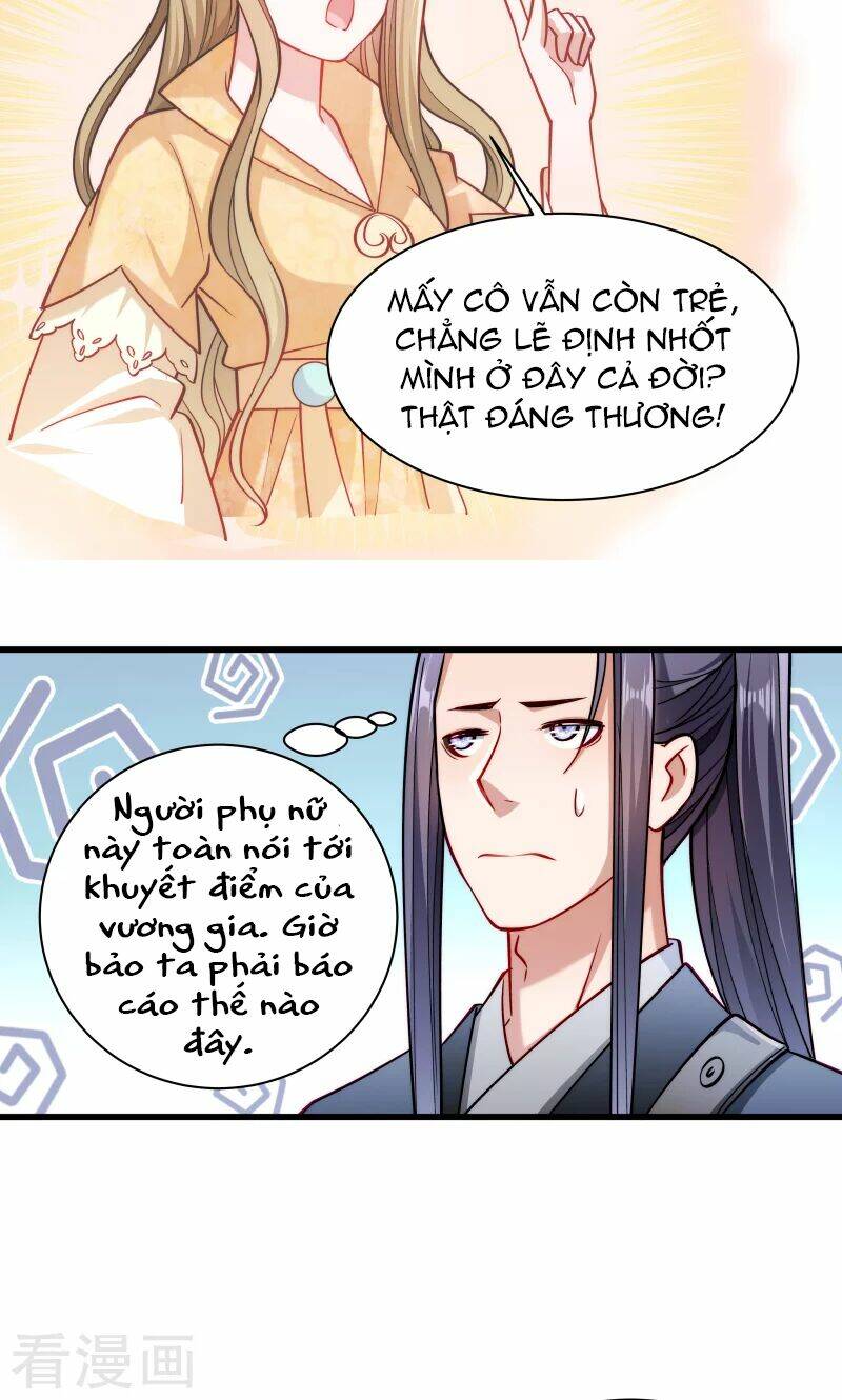 Tiểu Hoàng Thư Và Tiểu Hoàng Thúc: Chapter 30