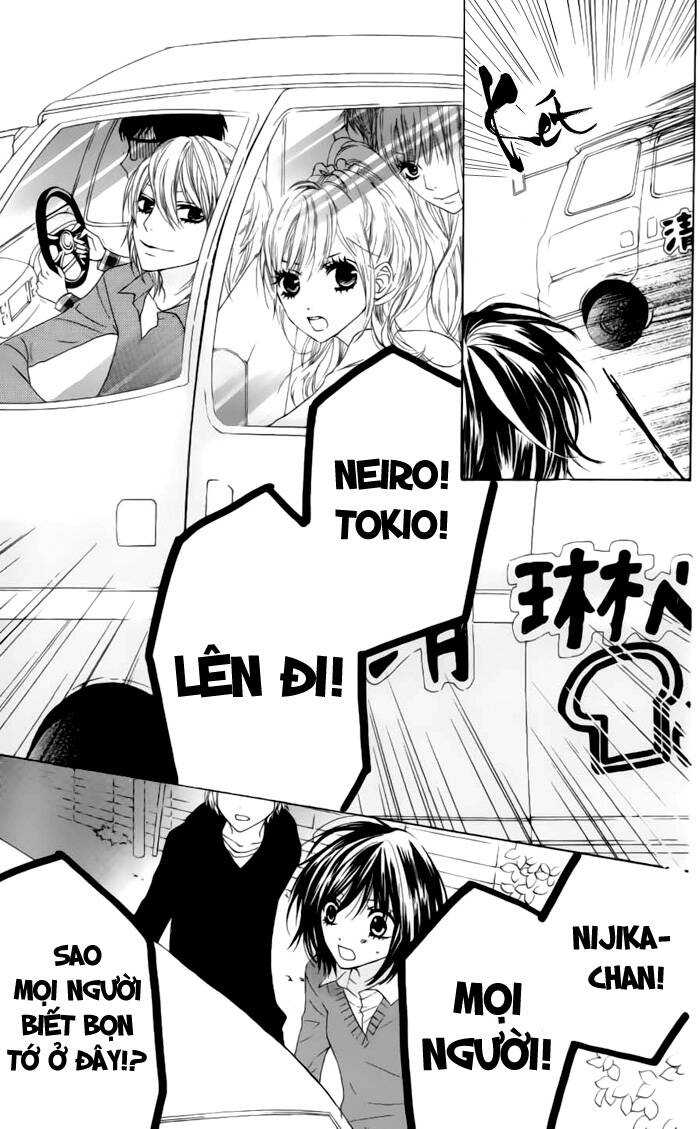 Obaka-Chan, Koigatariki: Chapter 23