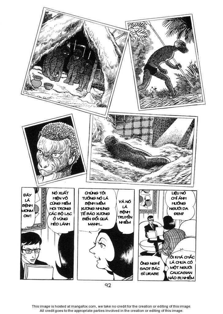 Ode To Kirihito: Chapter 3