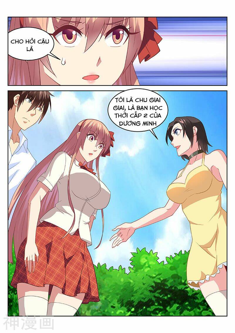 Ngận Thuần Ngận Ái Muội: Chapter 173