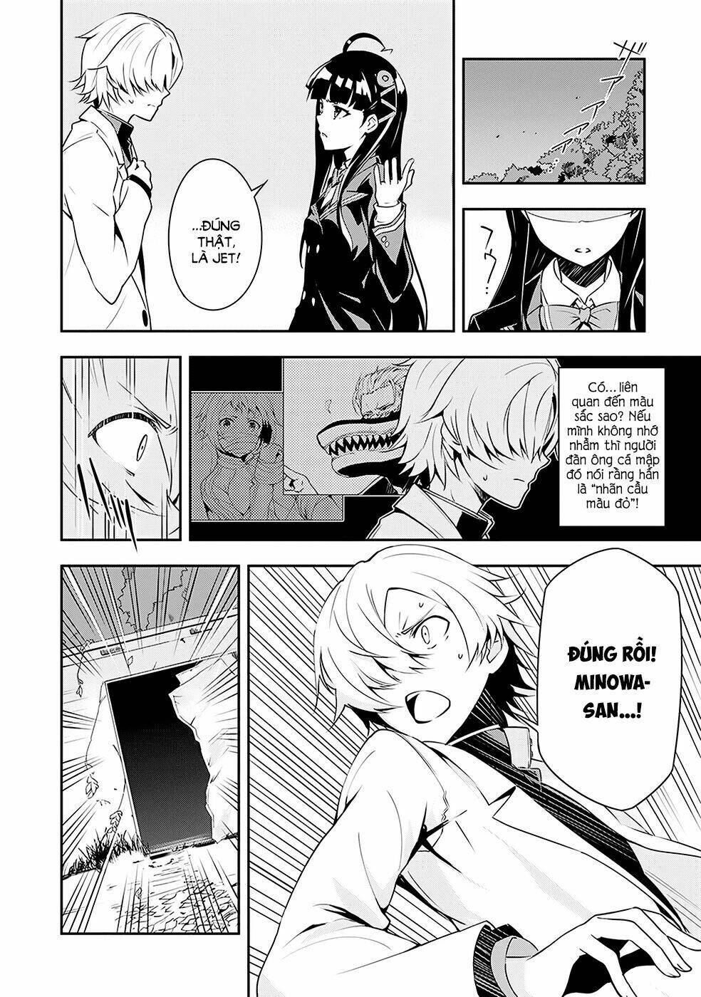 Zettai Naru Kodokusha: Chapter 6