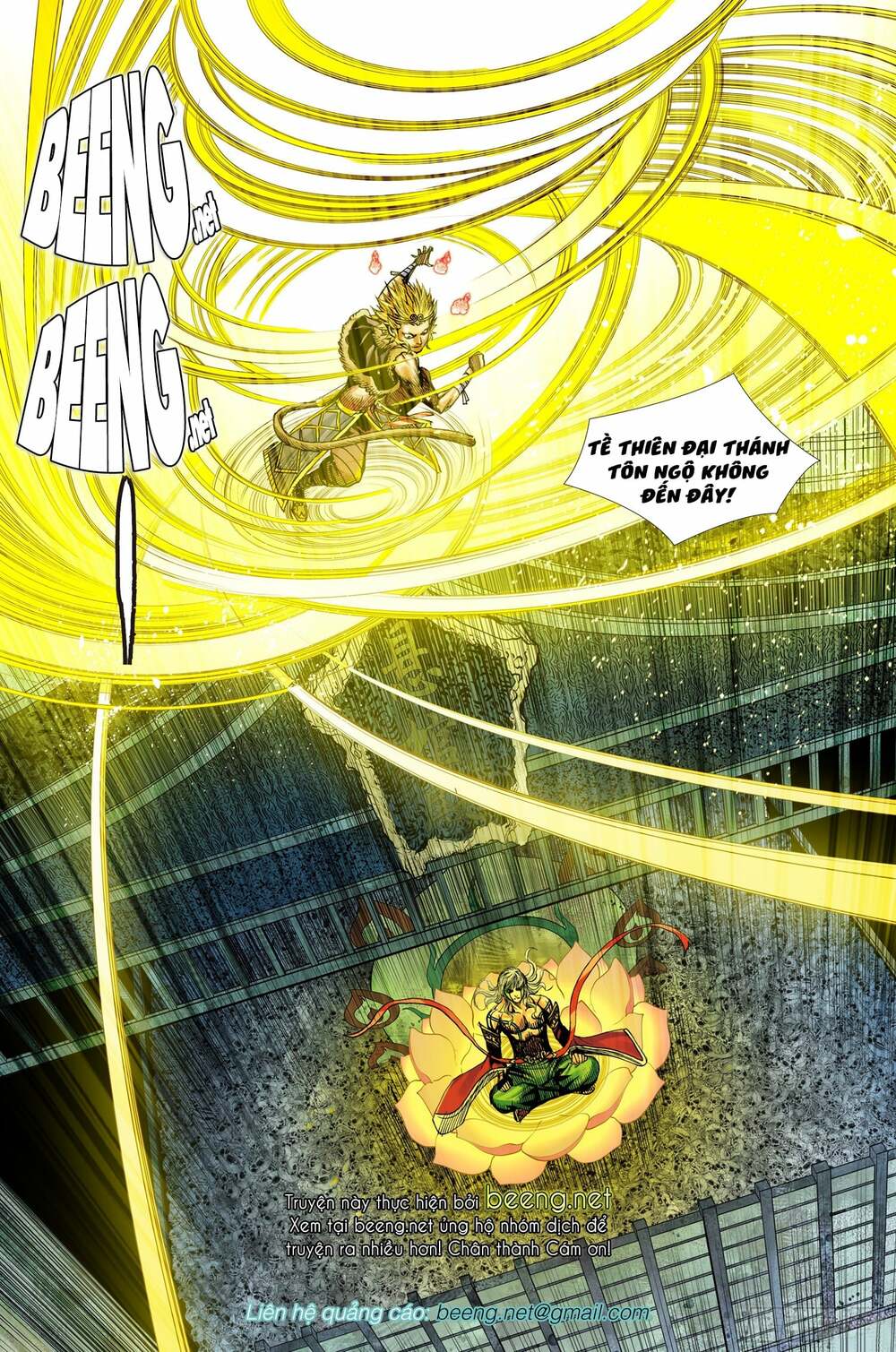 Tây Du: Chapter 220
