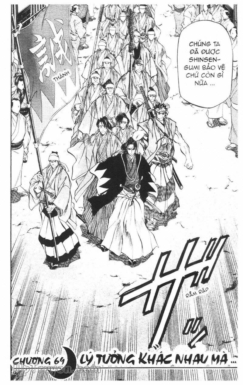 Getsu Seiki - Sayonara Shinsengumi: Chapter 7