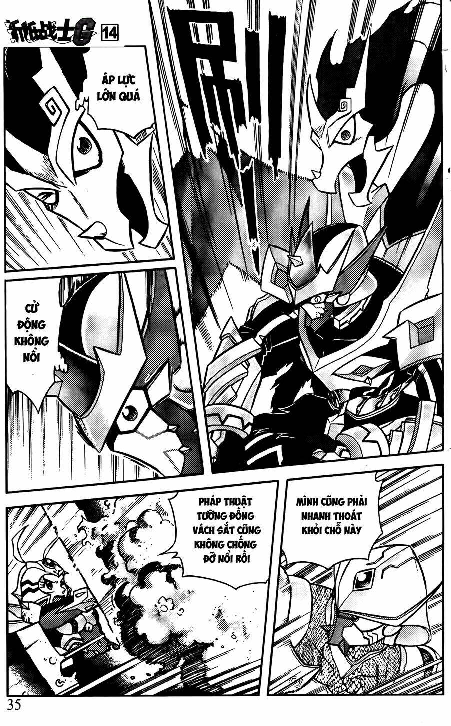 Hiệp Sĩ Giấy G: Chapter 71