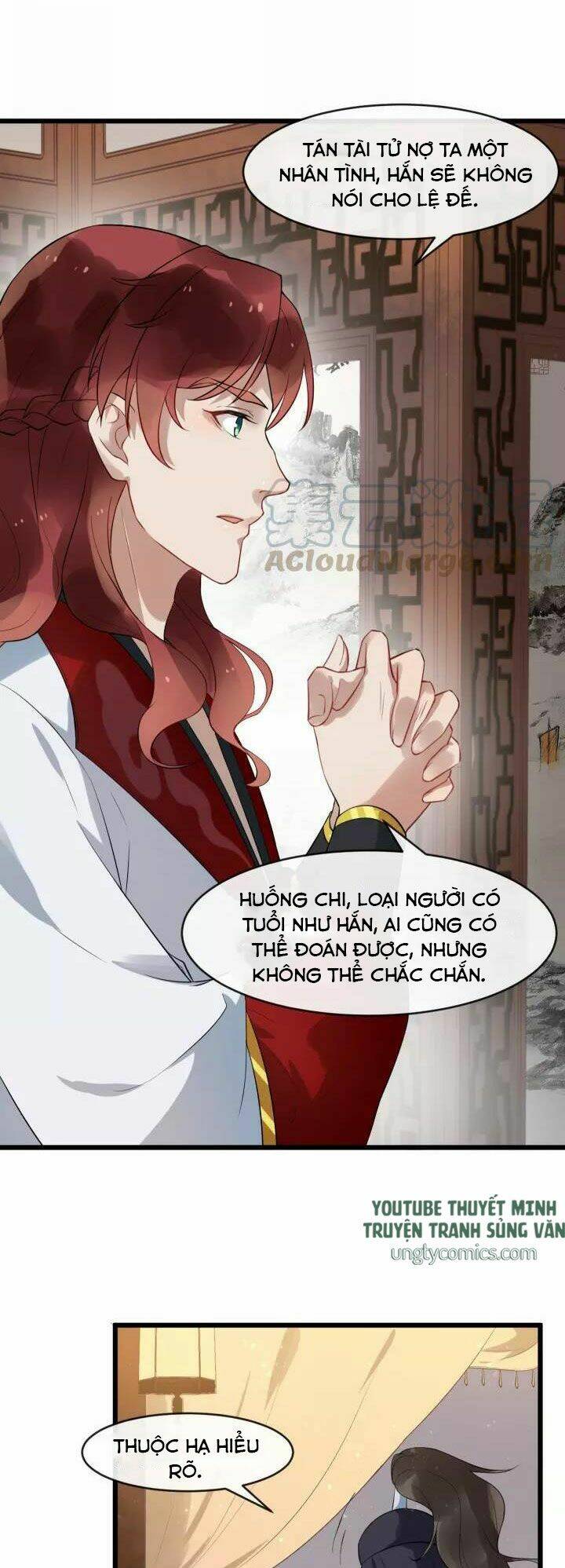 Bồng Sơn Viễn 2: Chapter 17