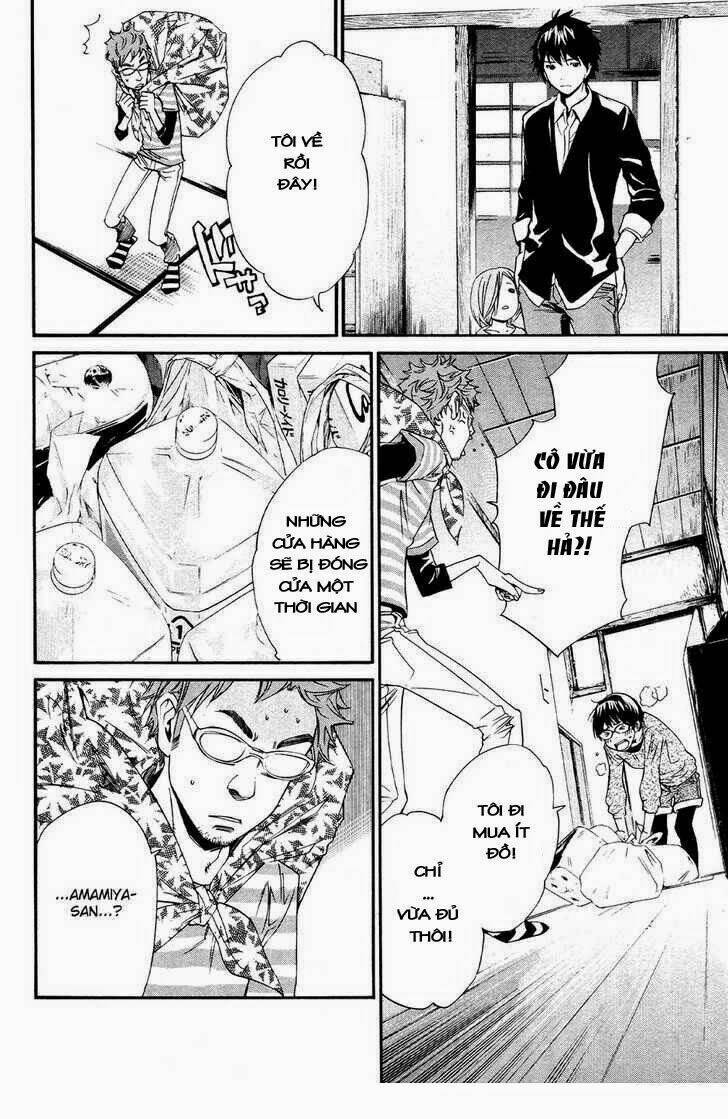 Alive - The Final Evolution: Chapter 74