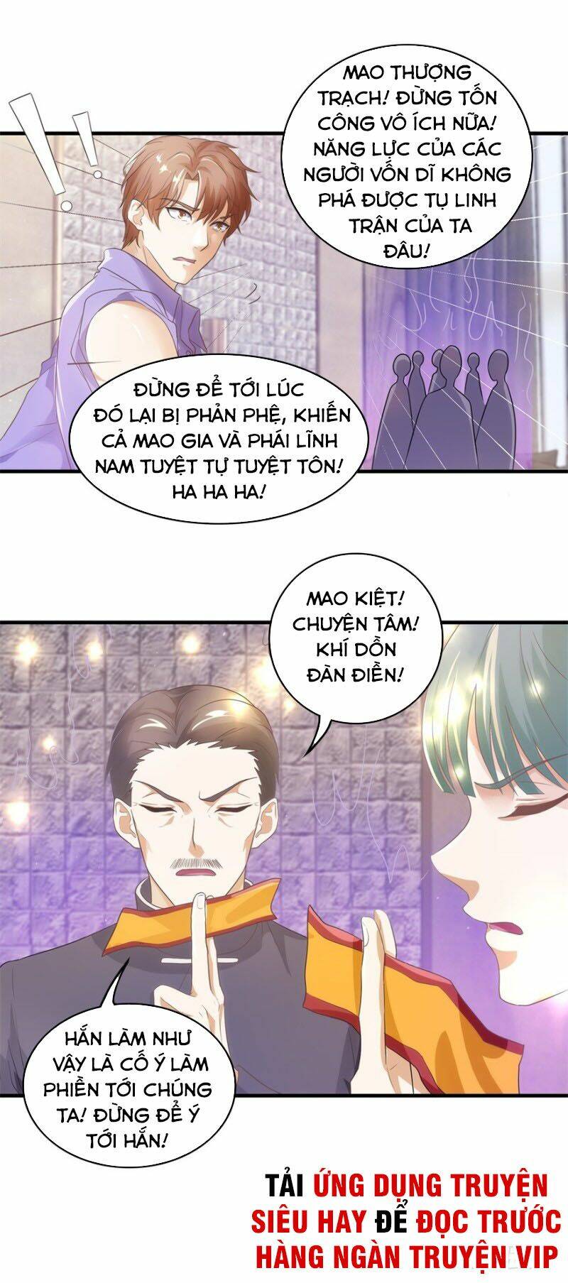 Chung Cực Thấu Thị Nhãn: Chapter 116