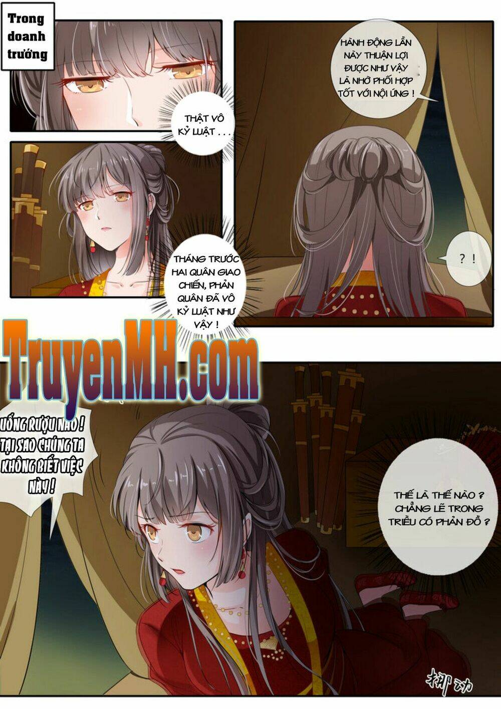 Thái Tử Phi Ở Hiện Đại: Chapter 2