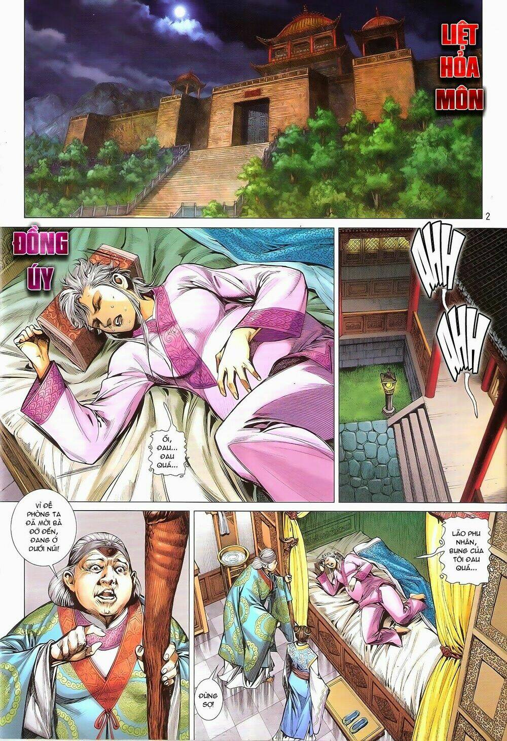 Thiết Tướng Tung Hoành: Chapter 146