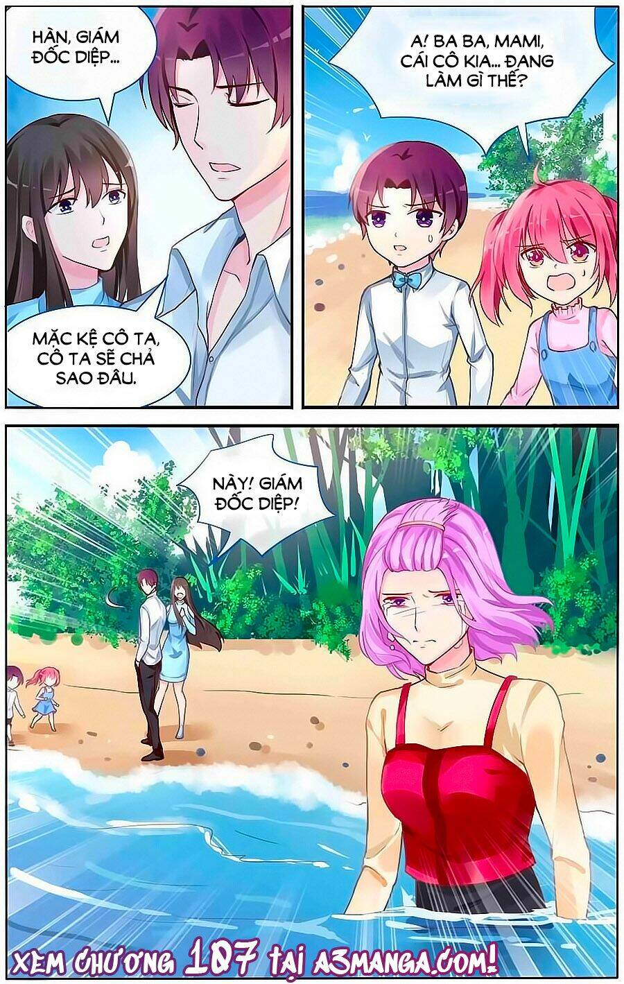 Bá Tình Ác Thiếu: Dạy Bảo Tiểu Đào Thê: Chapter 106