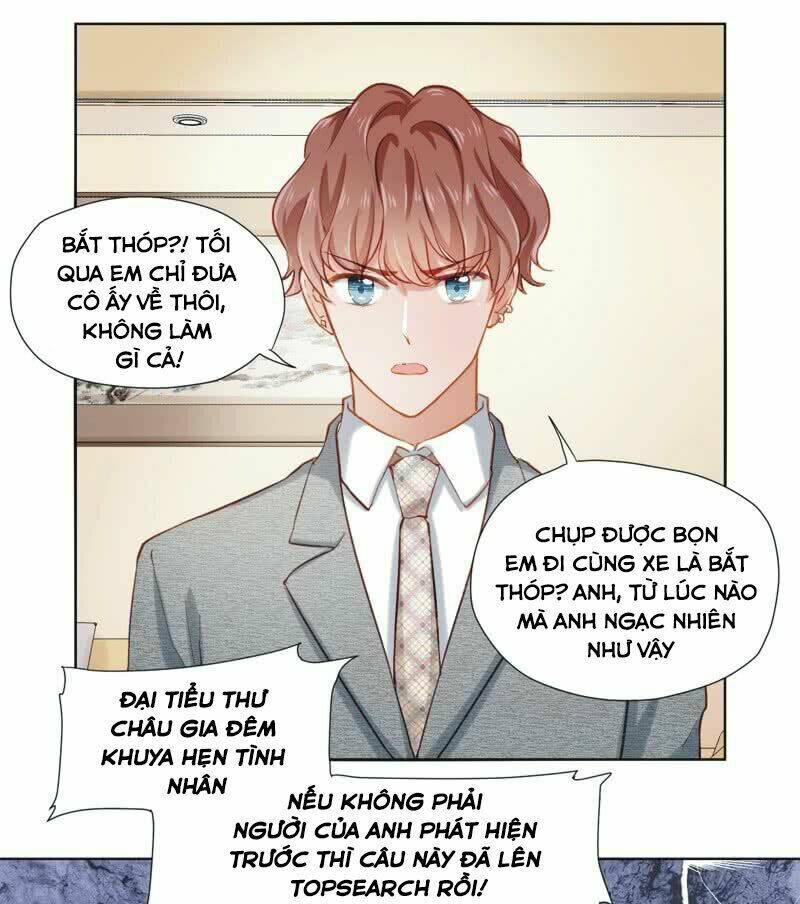 Khi Trá Luyến Nhân: Chapter 15