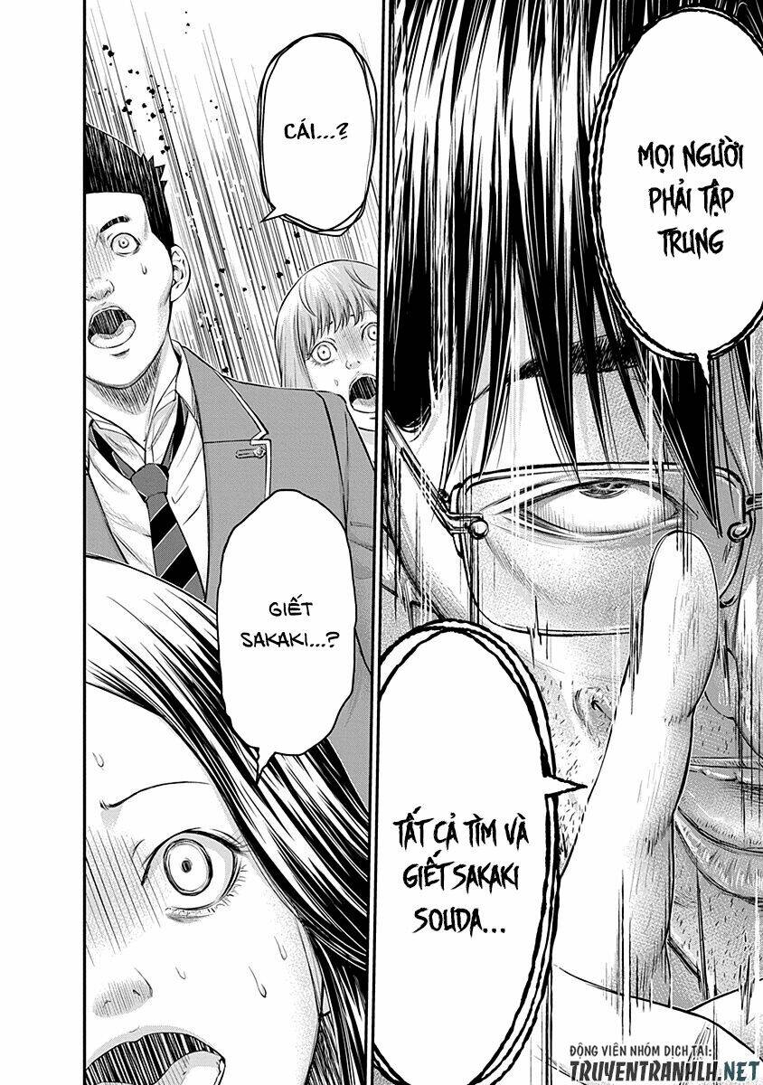 Signal 100: Chapter 19