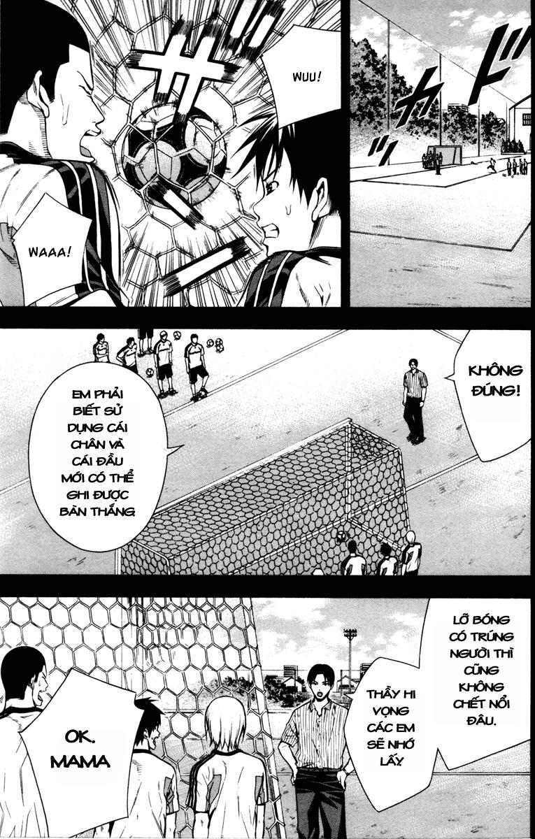 Area No Kishi: Chapter 83