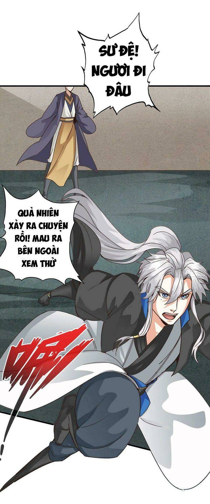 Chư Thiên Ký: Chapter 312