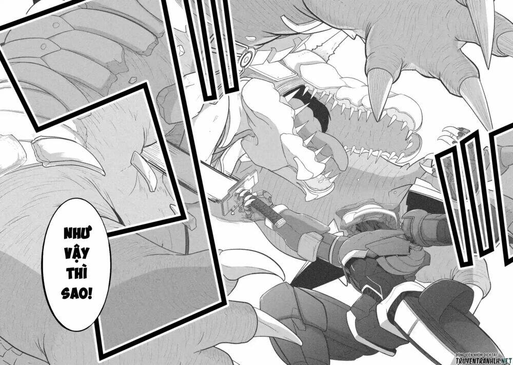 Itsuka Kamen Wo Nugu Tame Ni: Chapter 1.5