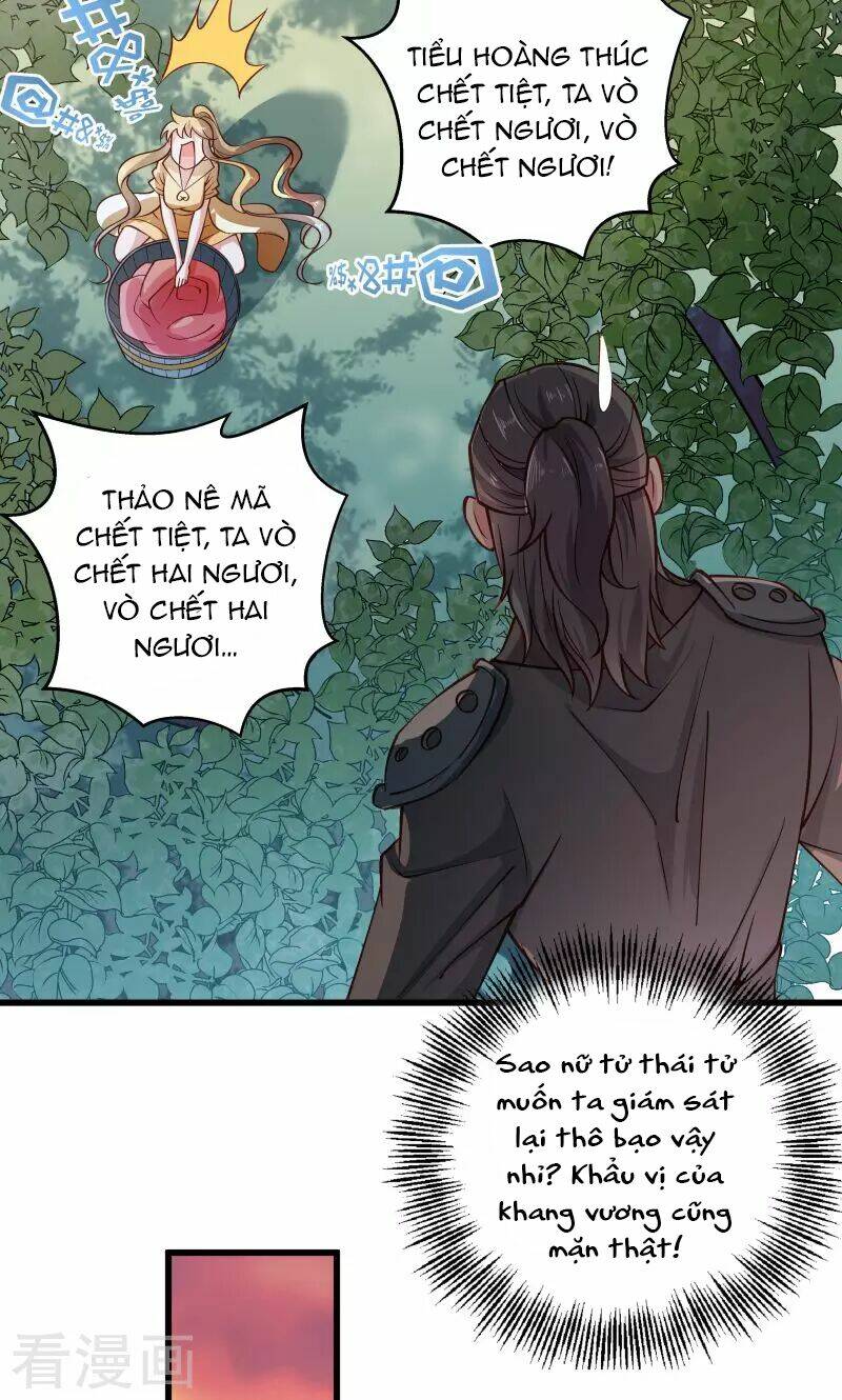 Tiểu Hoàng Thư Và Tiểu Hoàng Thúc: Chapter 29