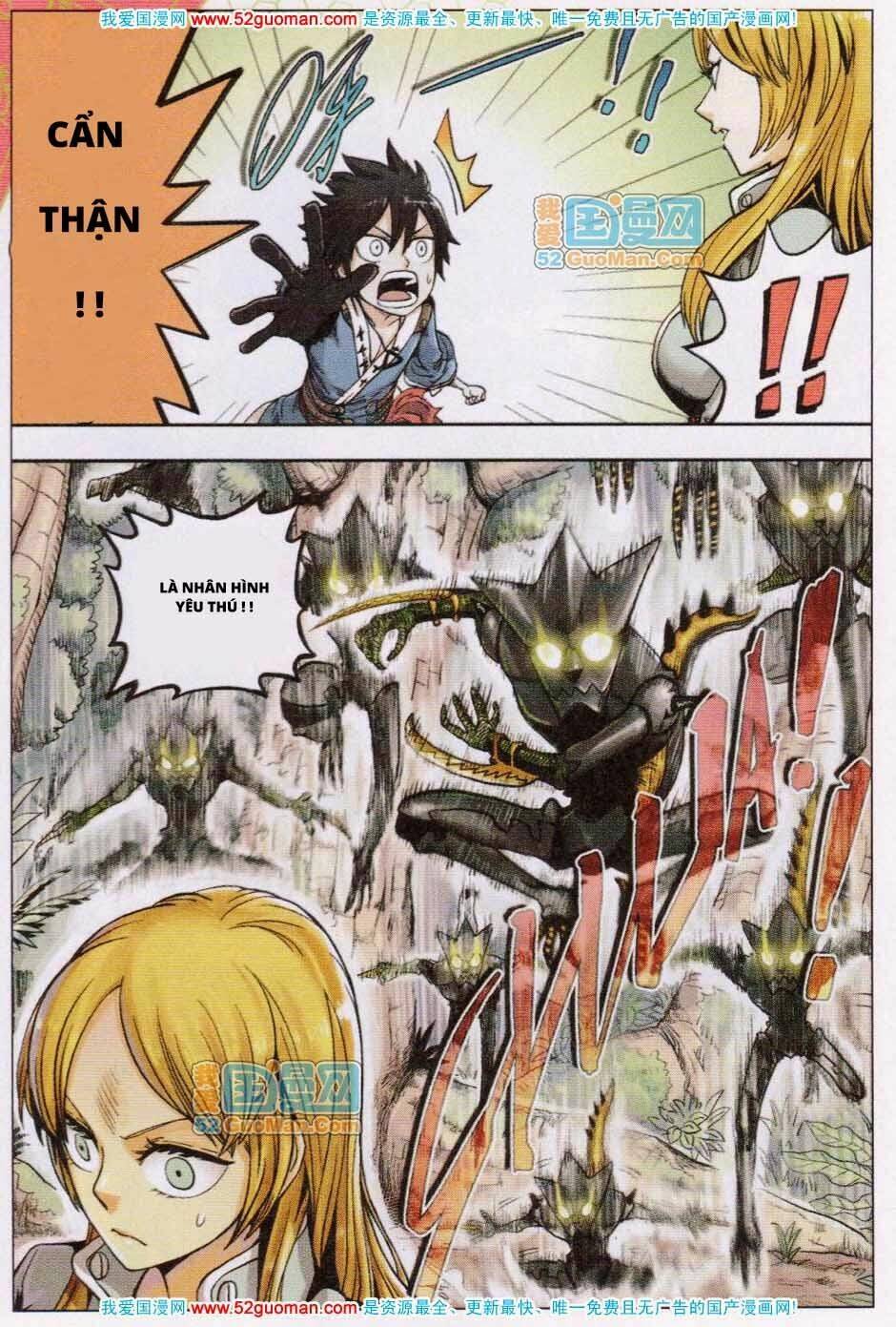 Nhất Võ Đạo: Chapter 2