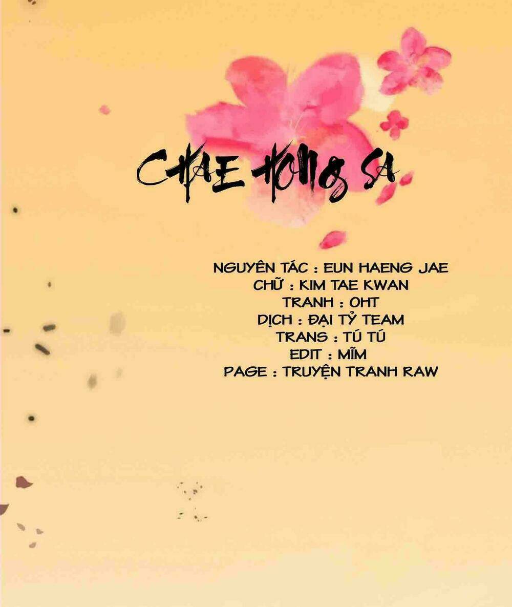Chae Hong Sa: Chapter 12