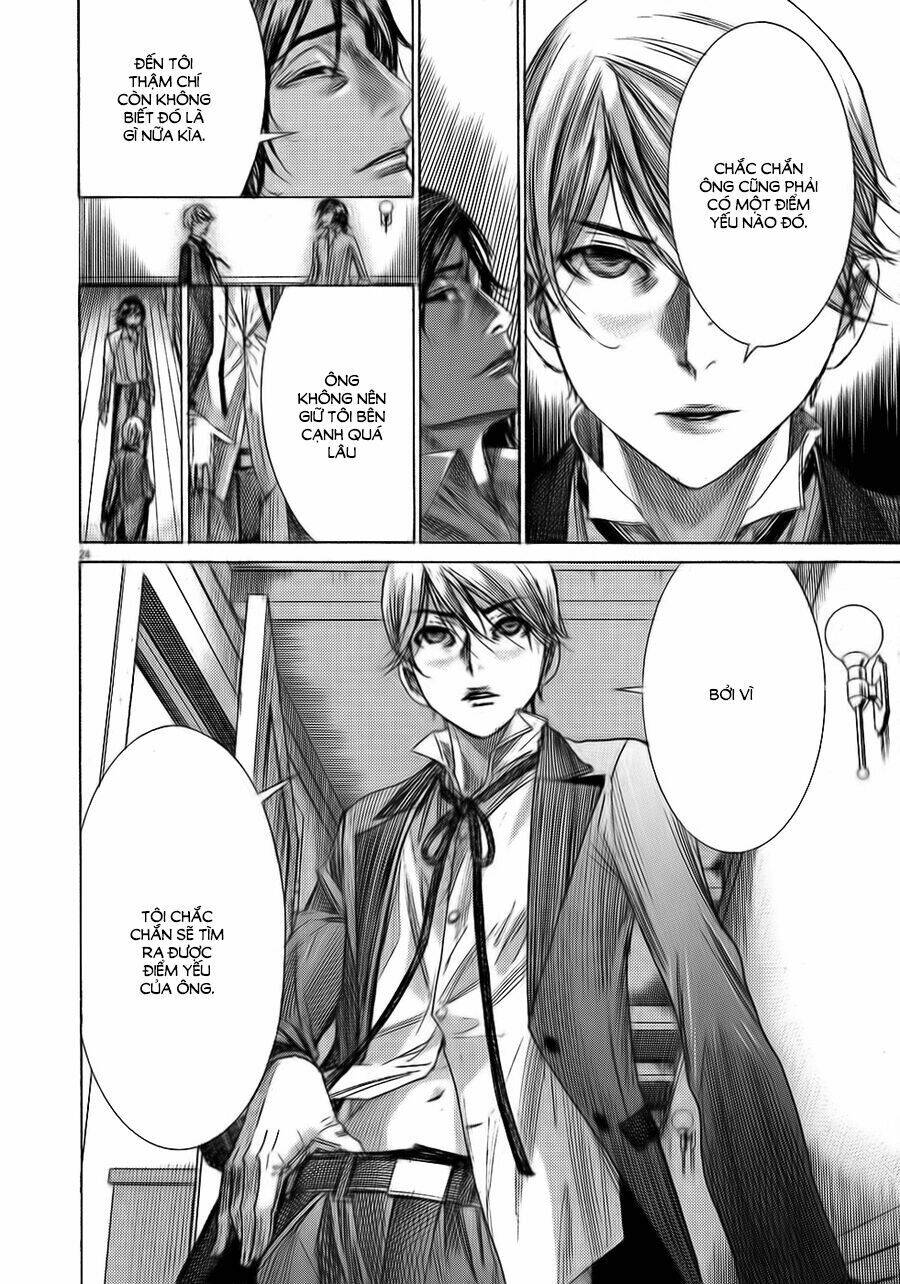 Yuureitou: Chapter 46