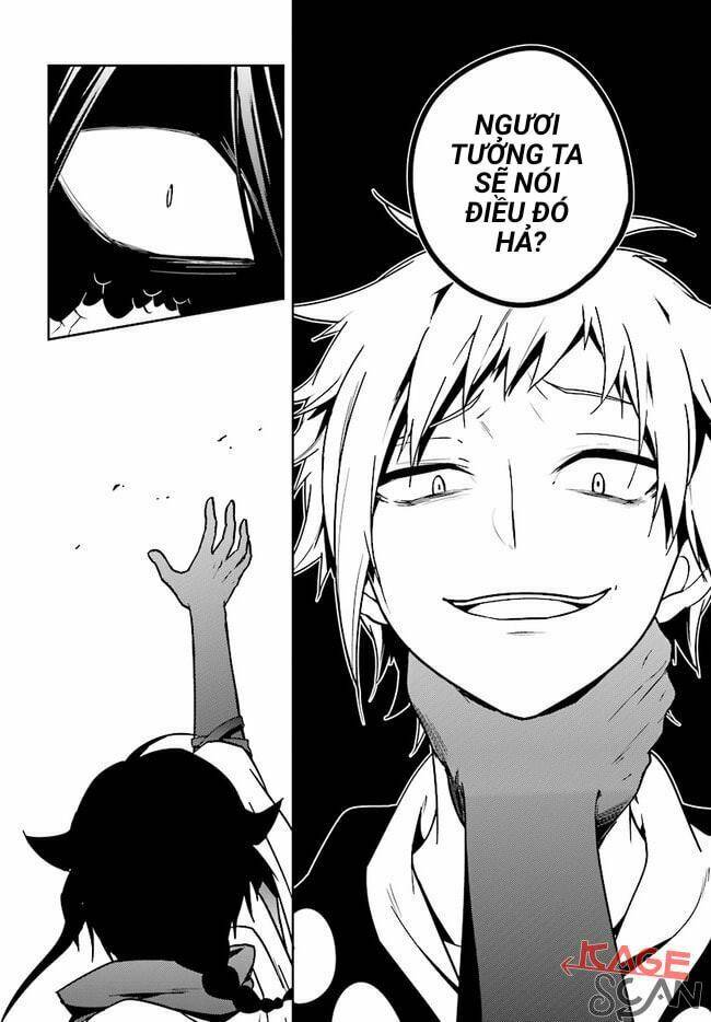 Kagerou Daze: Chapter 66