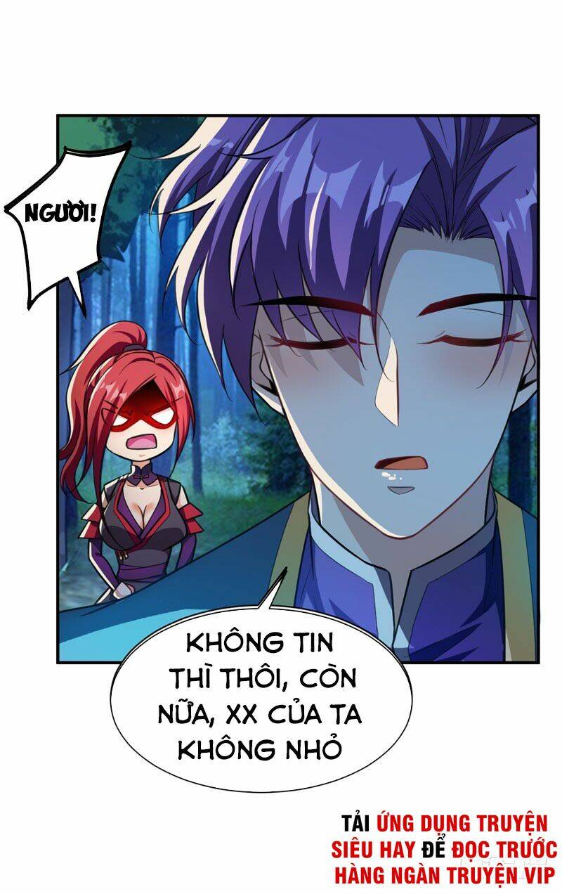 Yêu Giả Vi Vương: Chapter 78