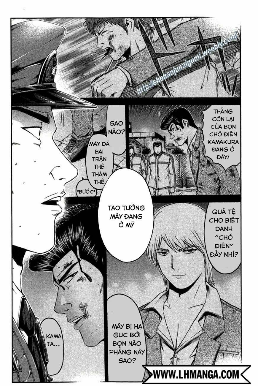 Ino-Head Gargoyle: Chapter 14