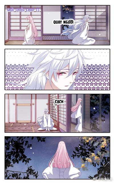 Luyến Thượng Vu Nữ Đích Yêu Chủ Đại Nhân: Chapter 6.5
