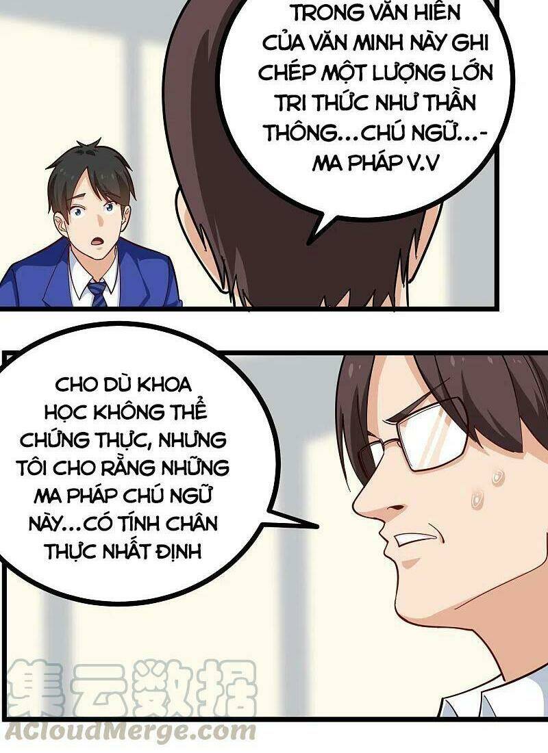 Hộ Hoa Cao Thủ Tại Vườn Trường: Chapter 261