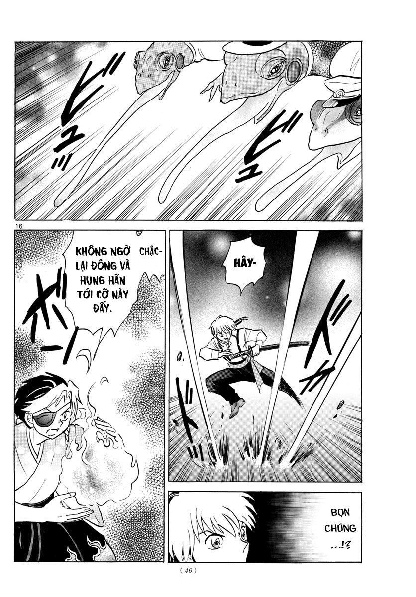Mao (Takahashi Rumiko): Chapter 30