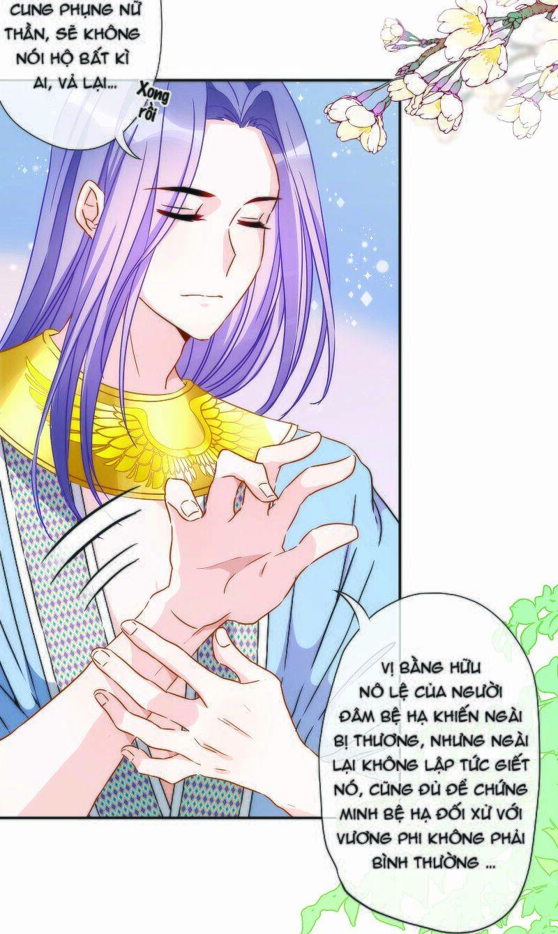 Babylon Vương Phi: Chapter 17